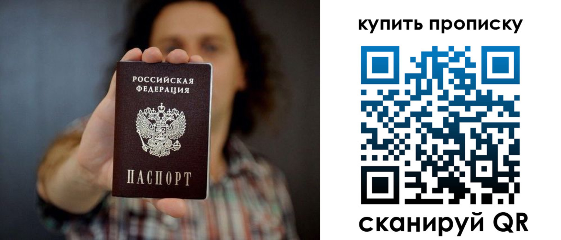 форма 3 в Саранске